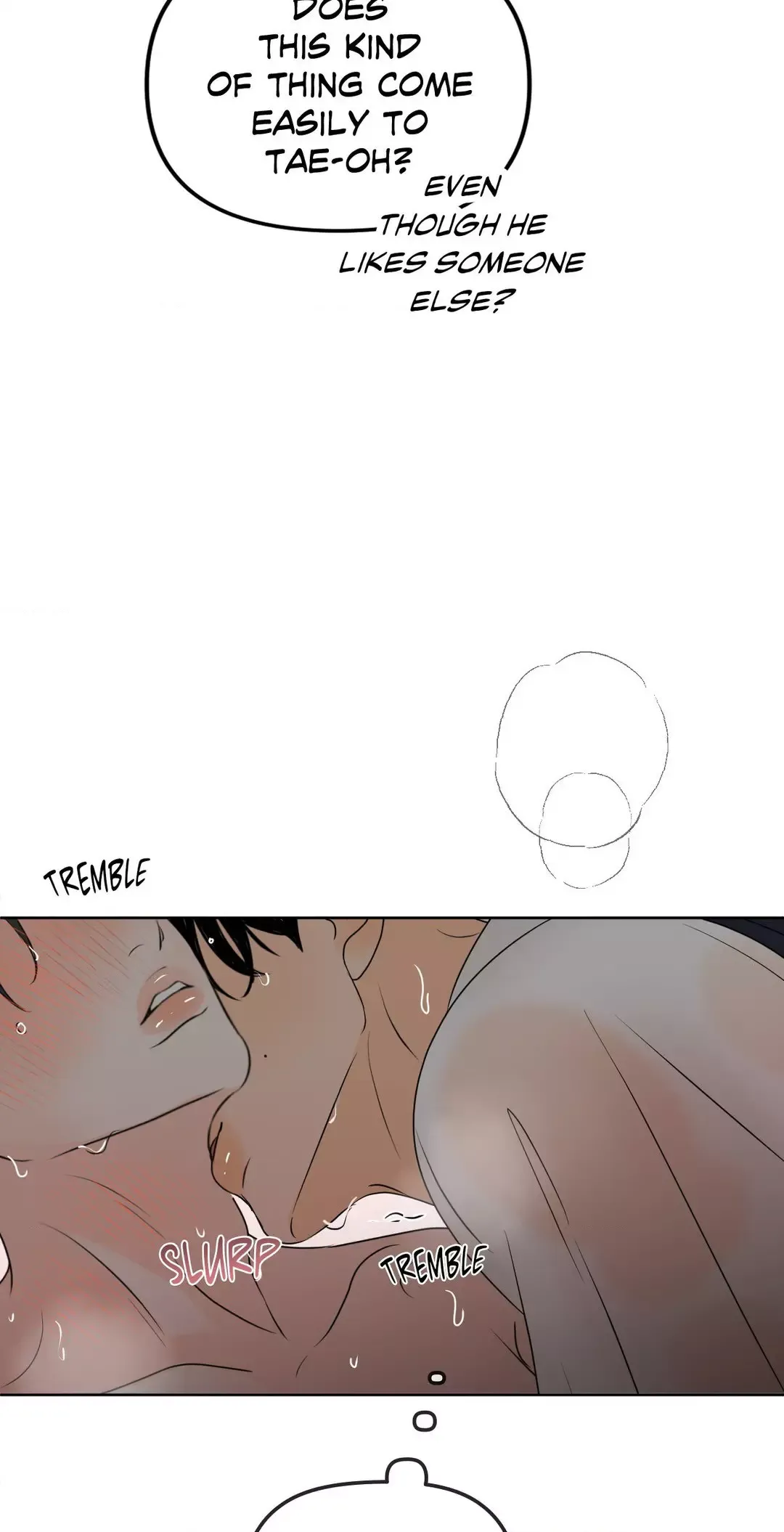 The Boundary of Fragrance - Chapter 29 Page 47