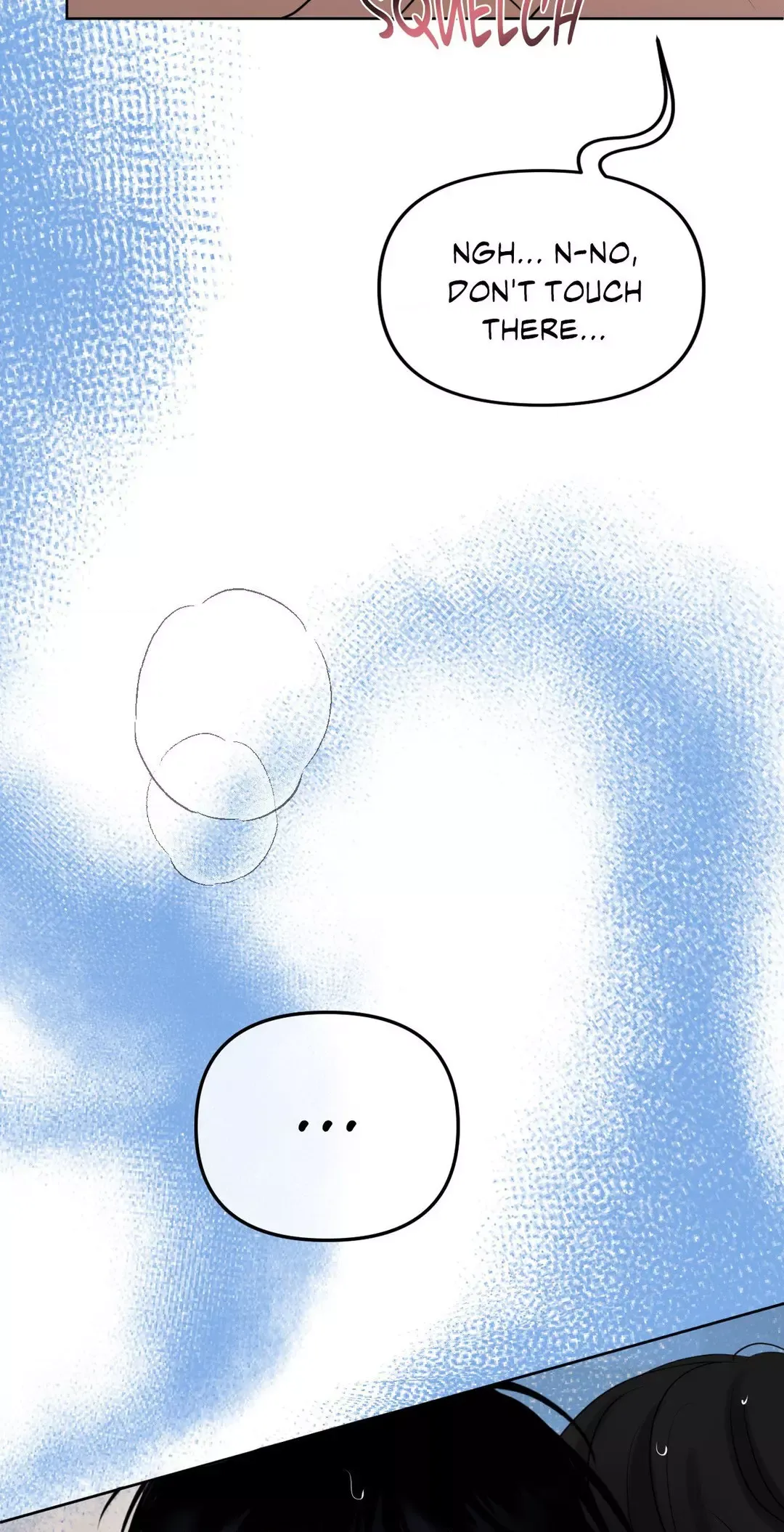 The Boundary of Fragrance - Chapter 29 Page 54