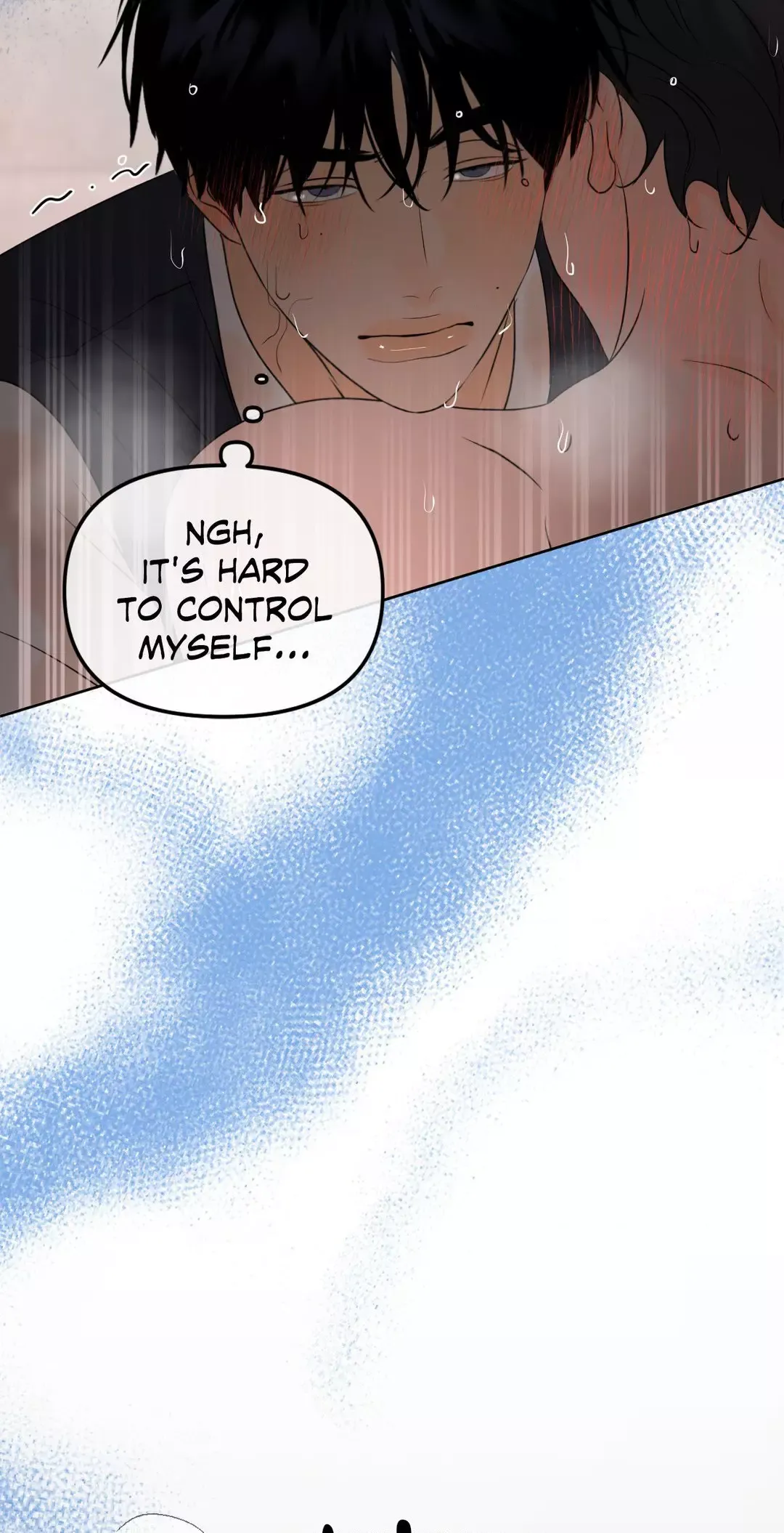 The Boundary of Fragrance - Chapter 29 Page 55