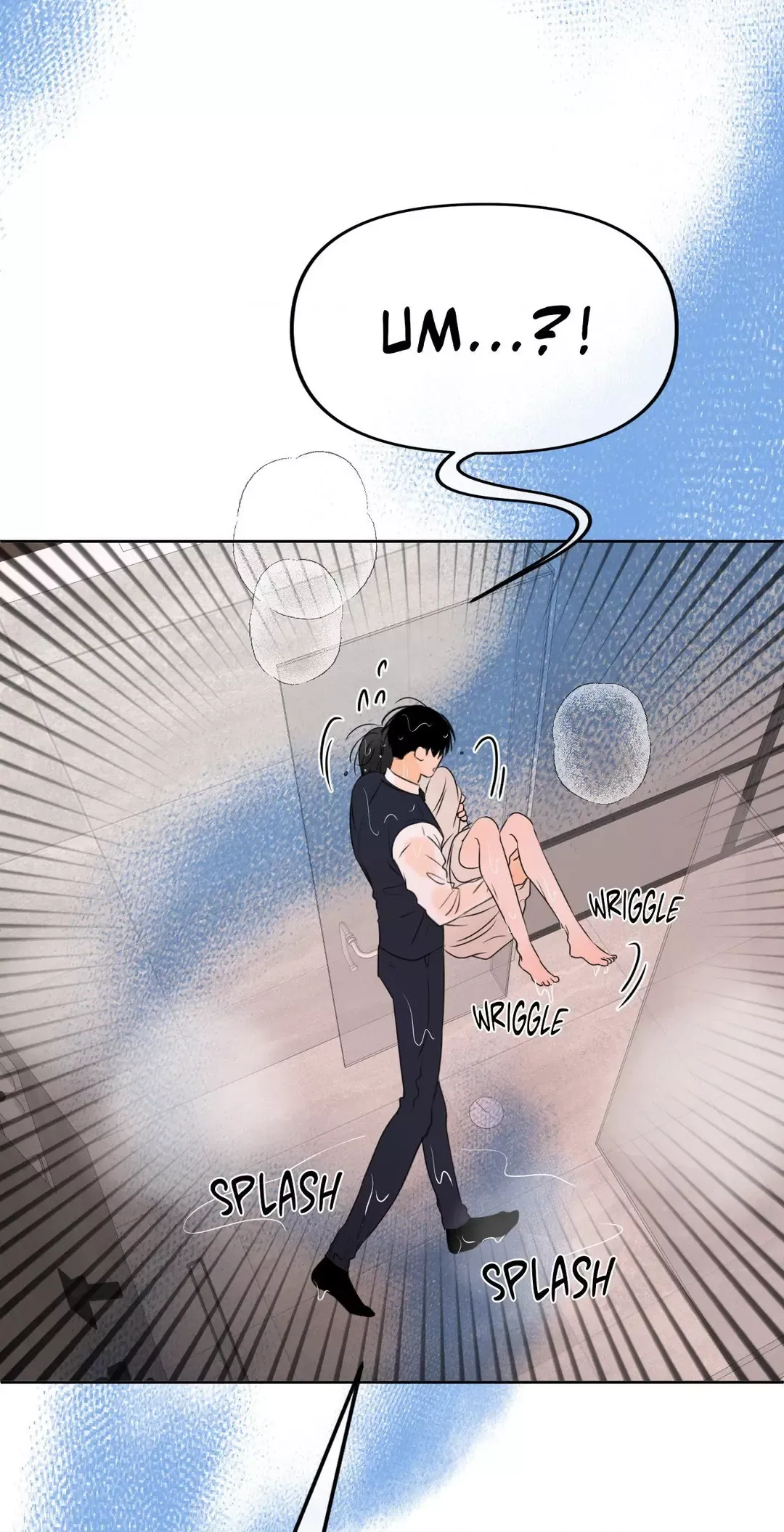 The Boundary of Fragrance - Chapter 29 Page 57