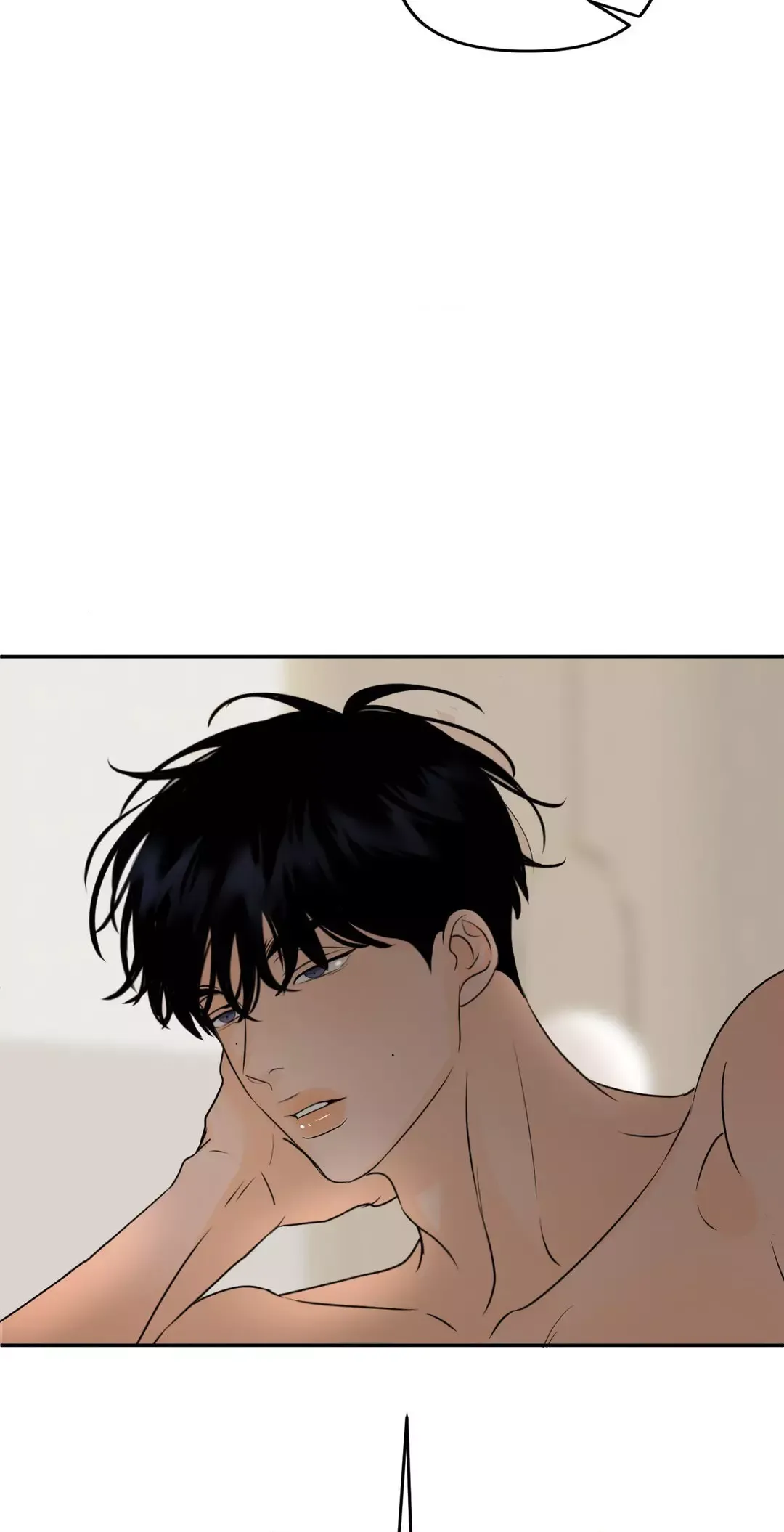 The Boundary of Fragrance - Chapter 29 Page 95