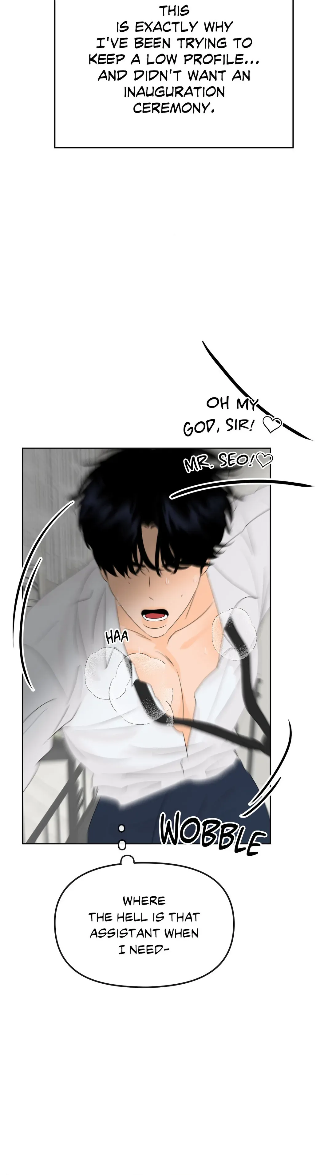 The Boundary of Fragrance - Chapter 3 Page 6