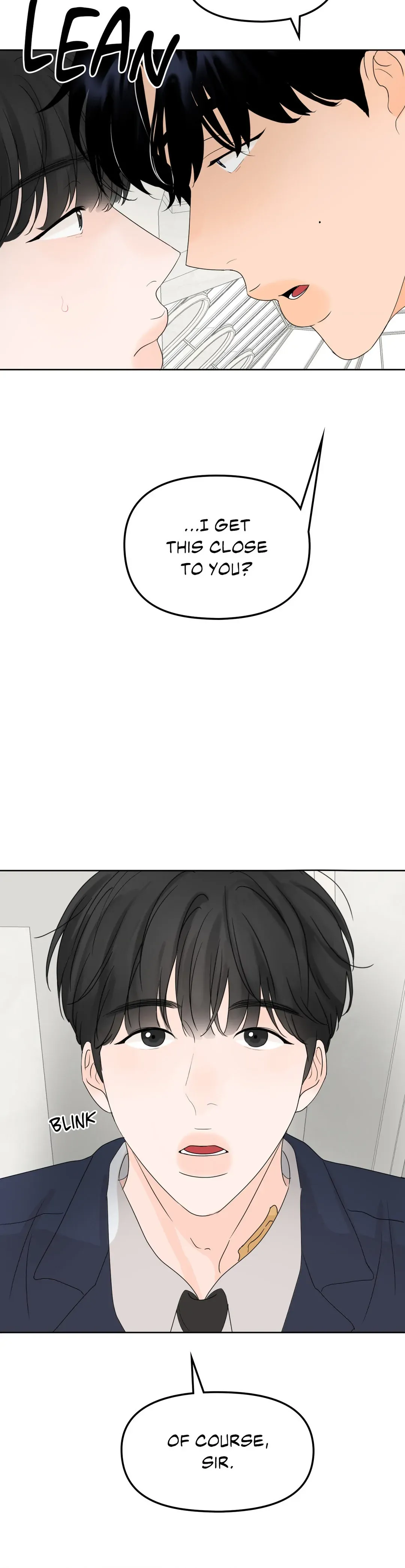 The Boundary of Fragrance - Chapter 3 Page 14