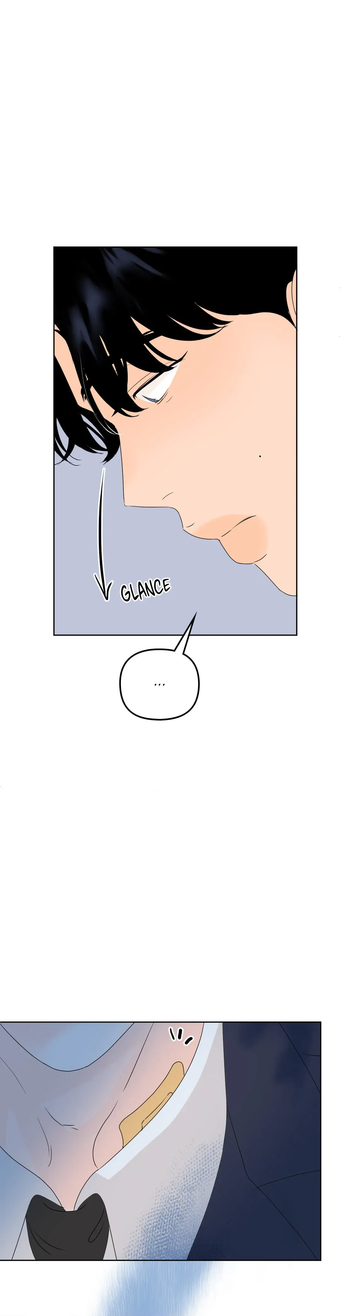 The Boundary of Fragrance - Chapter 3 Page 15