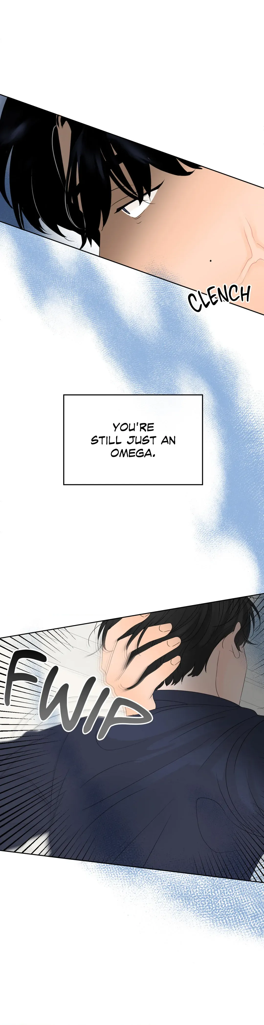 The Boundary of Fragrance - Chapter 3 Page 18
