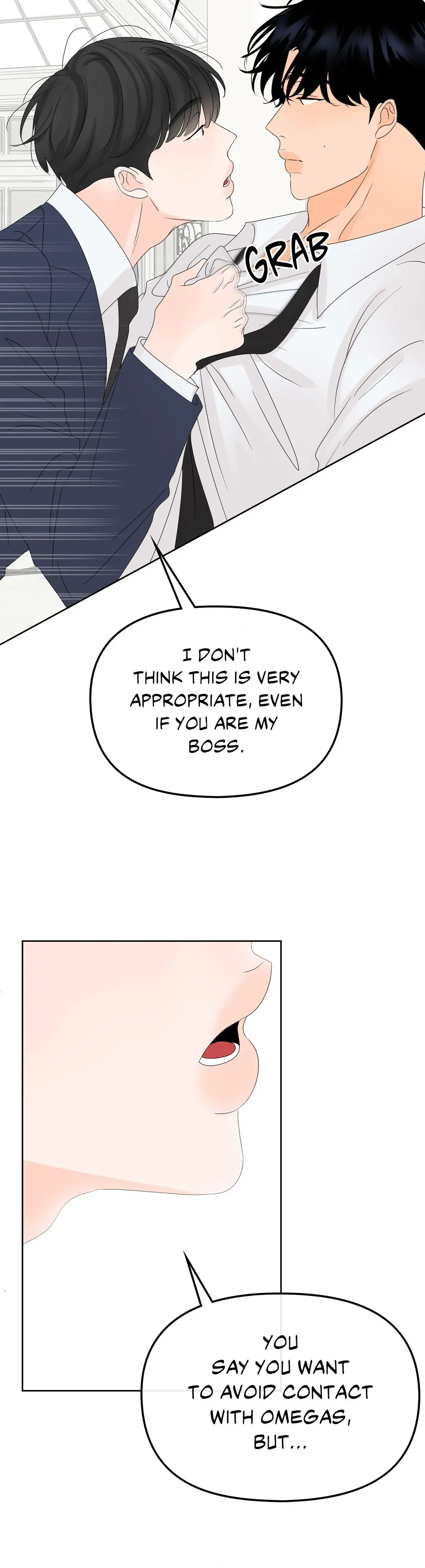 The Boundary of Fragrance - Chapter 3 Page 23