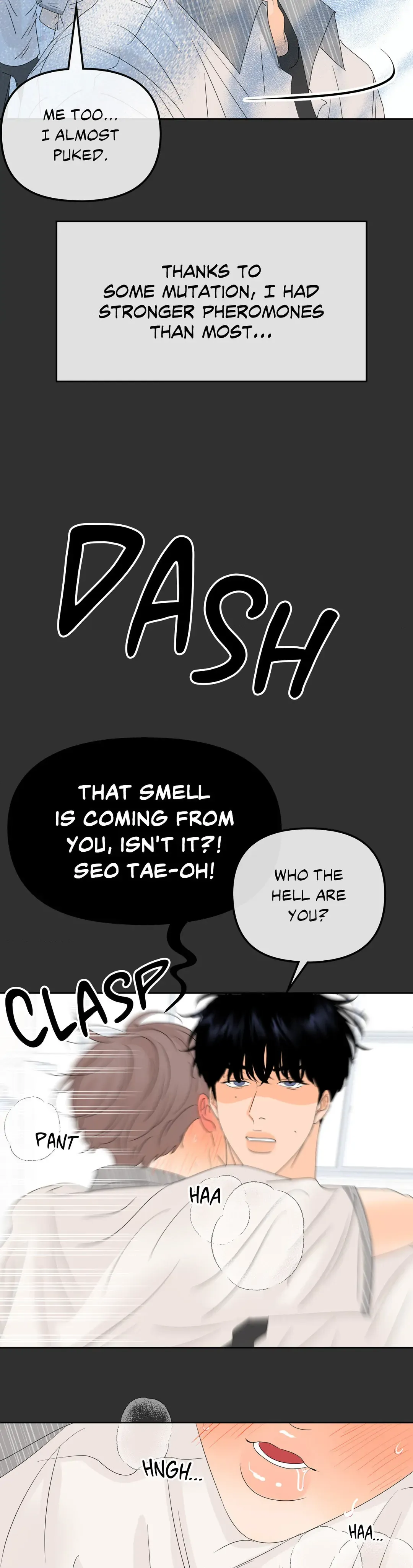 The Boundary of Fragrance - Chapter 3 Page 34