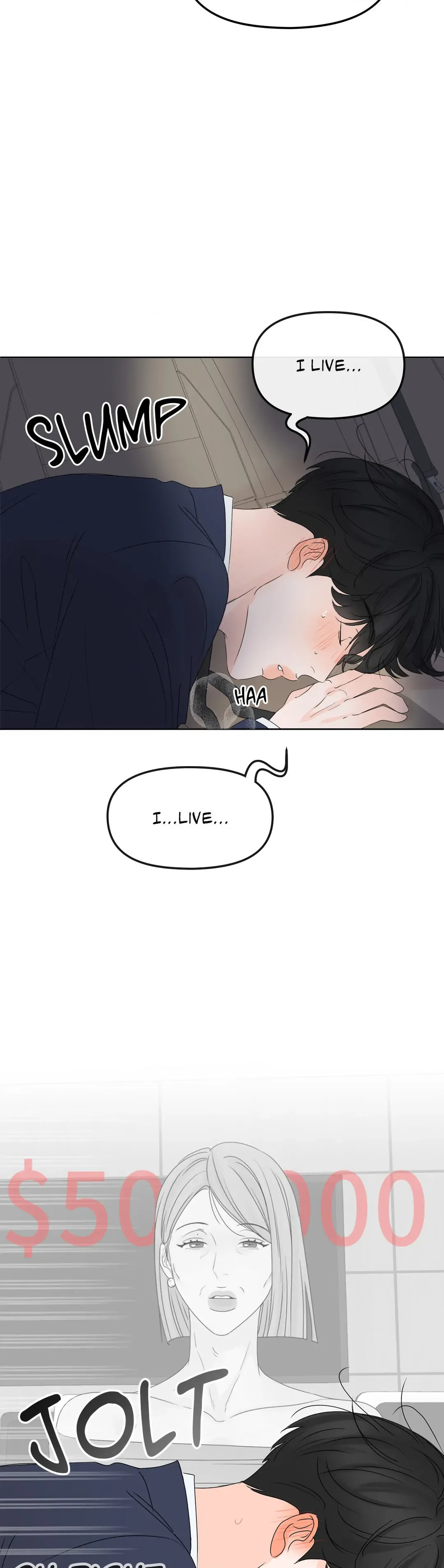 The Boundary of Fragrance - Chapter 3 Page 51