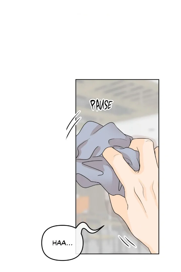 The Boundary of Fragrance - Chapter 30.2 Page 14