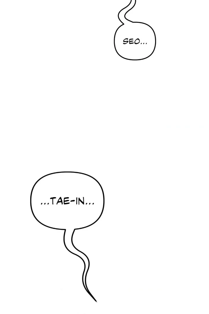 The Boundary of Fragrance - Chapter 30.2 Page 43