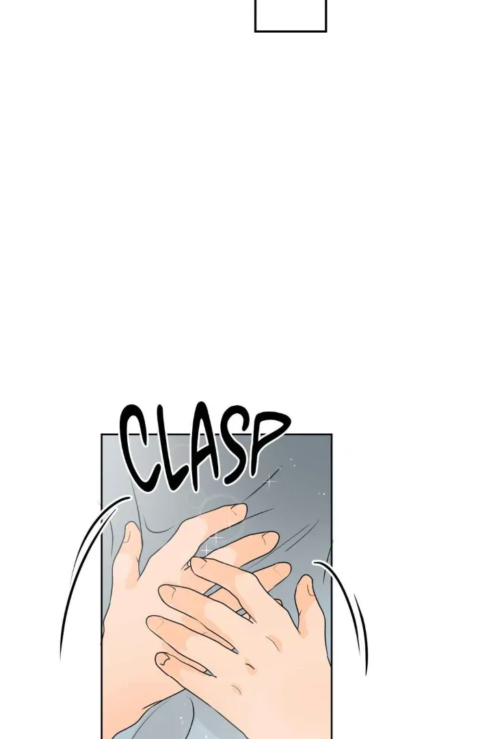 The Boundary of Fragrance - Chapter 30.2 Page 74
