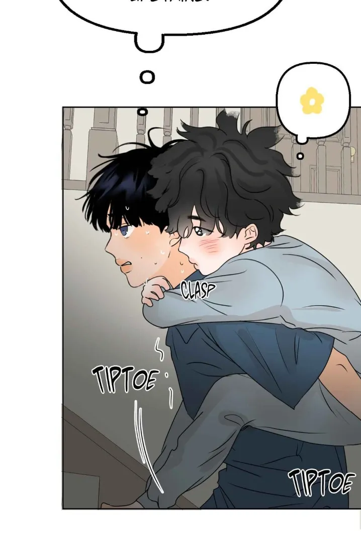 The Boundary of Fragrance - Chapter 30.2 Page 89