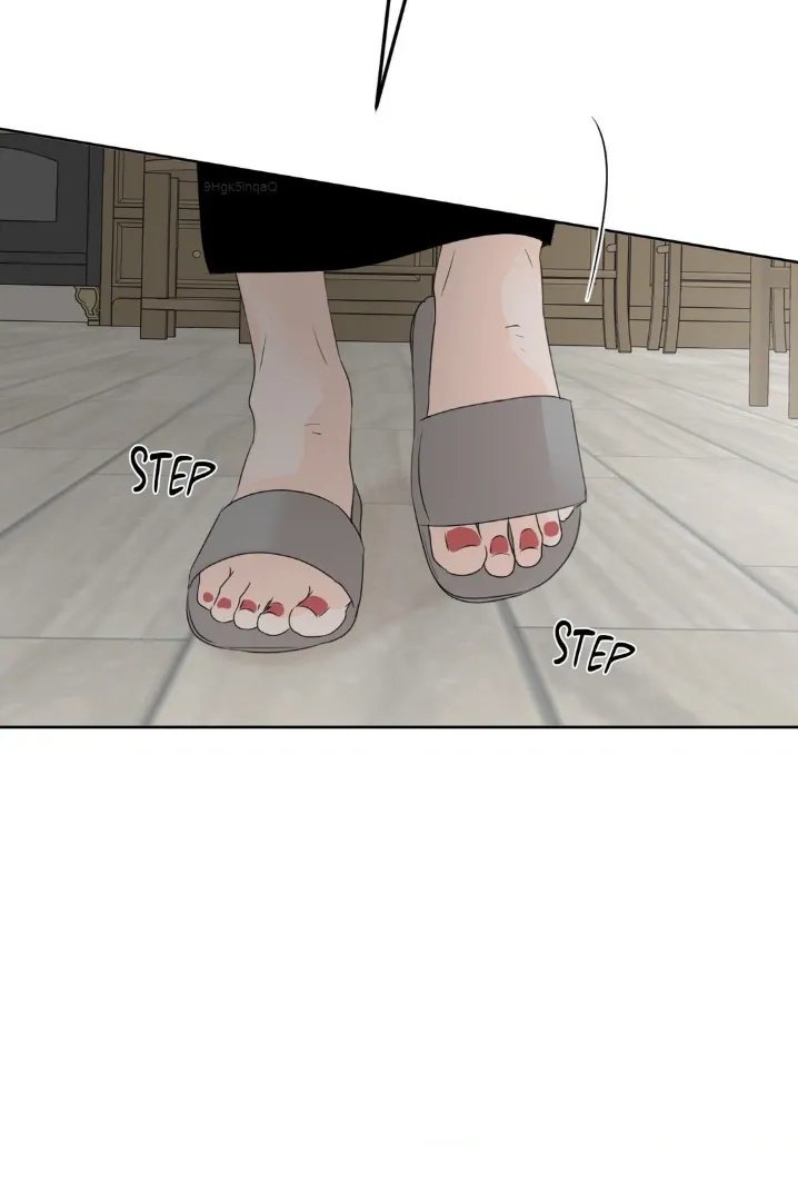 The Boundary of Fragrance - Chapter 30.3 Page 4
