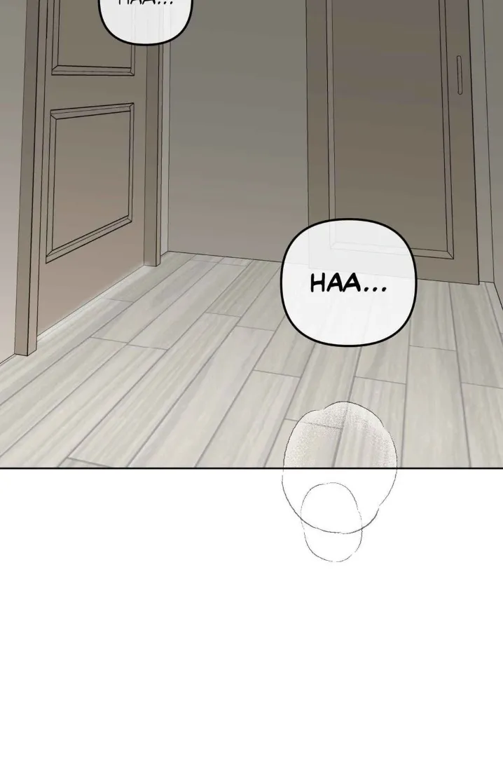 The Boundary of Fragrance - Chapter 30.3 Page 11