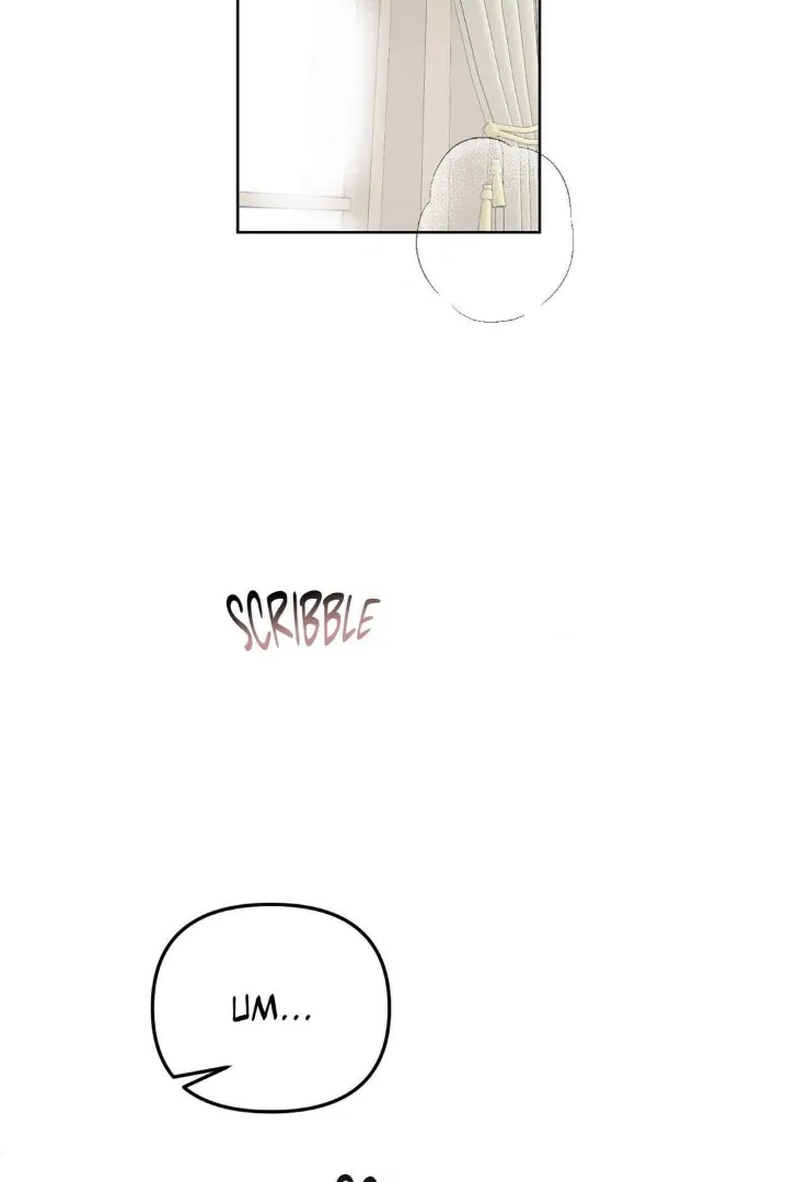 The Boundary of Fragrance - Chapter 30.3 Page 13