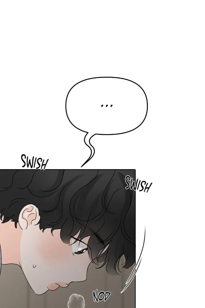 The Boundary of Fragrance - Chapter 30.3 Page 18
