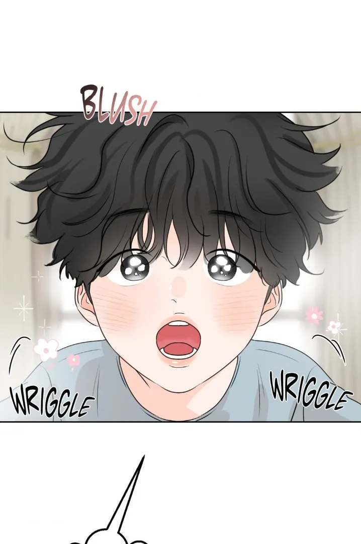 The Boundary of Fragrance - Chapter 30.3 Page 23