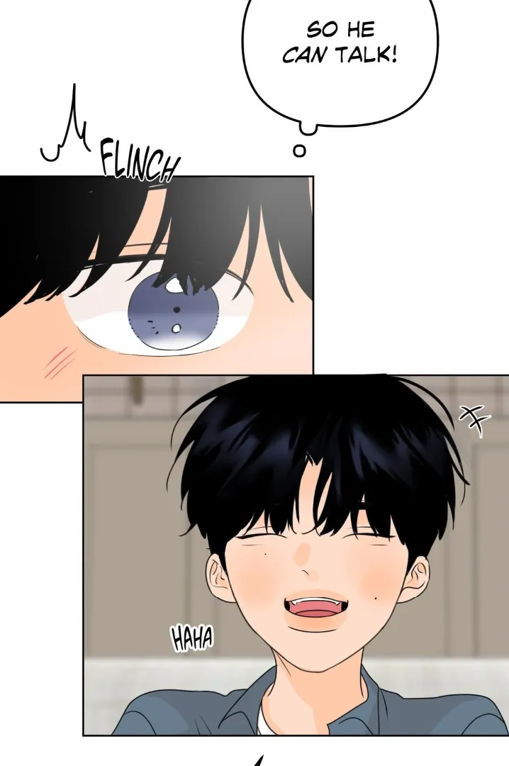 The Boundary of Fragrance - Chapter 30.3 Page 25