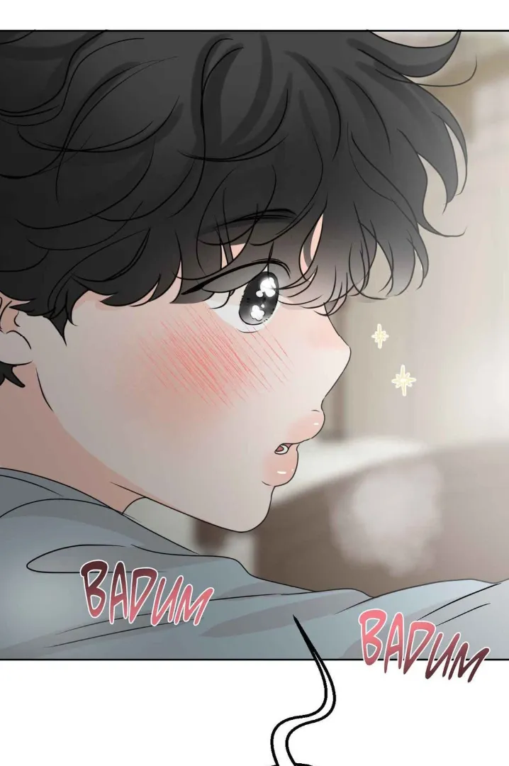 The Boundary of Fragrance - Chapter 30.3 Page 43