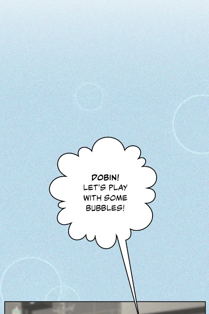 The Boundary of Fragrance - Chapter 30.3 Page 46