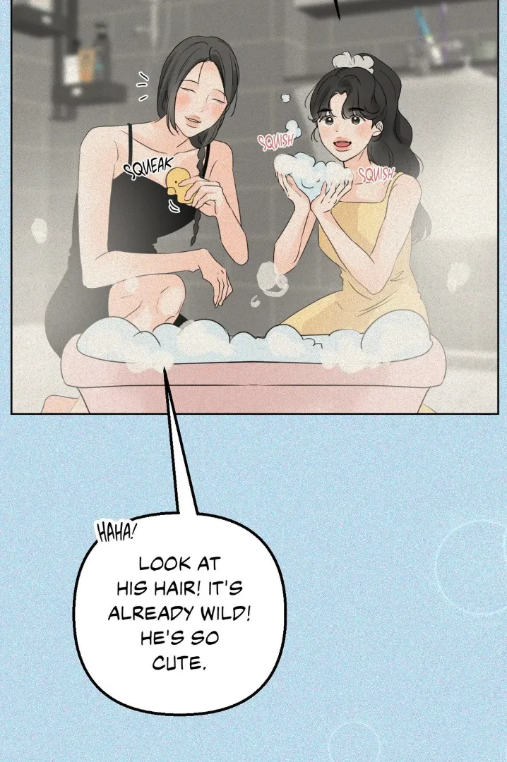 The Boundary of Fragrance - Chapter 30.3 Page 47