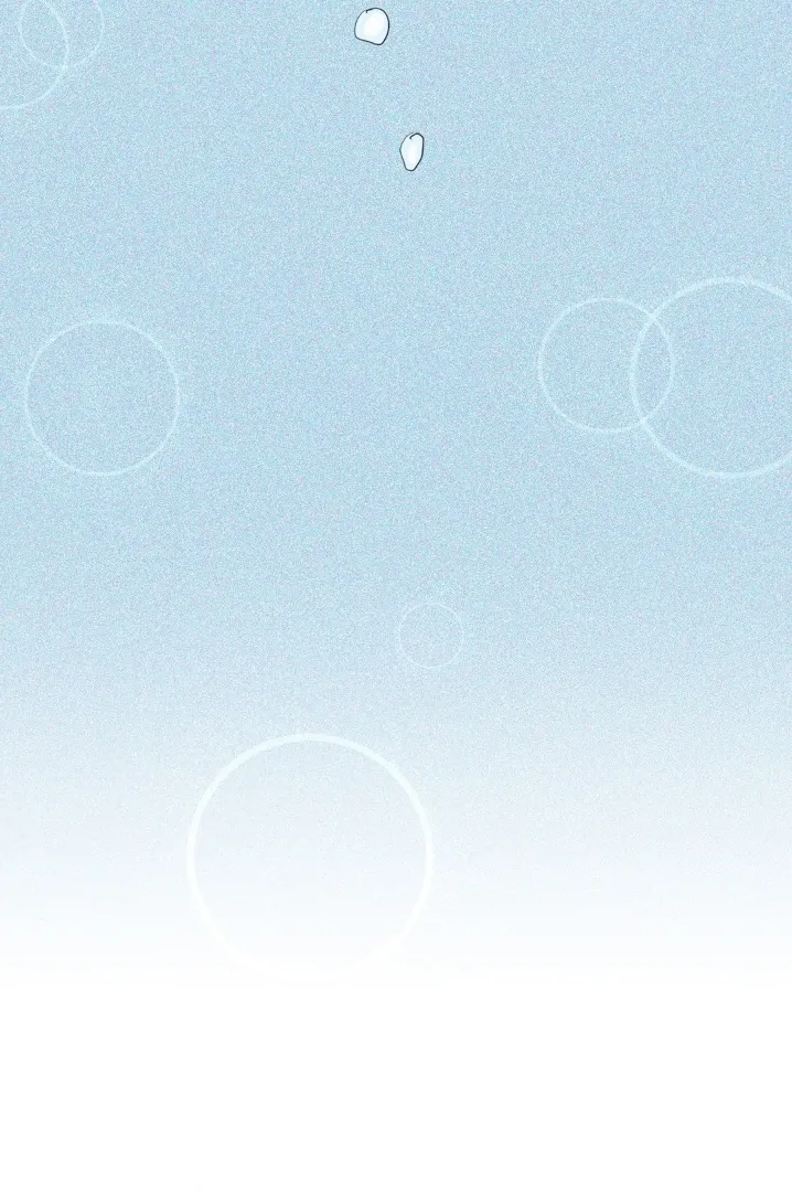 The Boundary of Fragrance - Chapter 30.3 Page 51