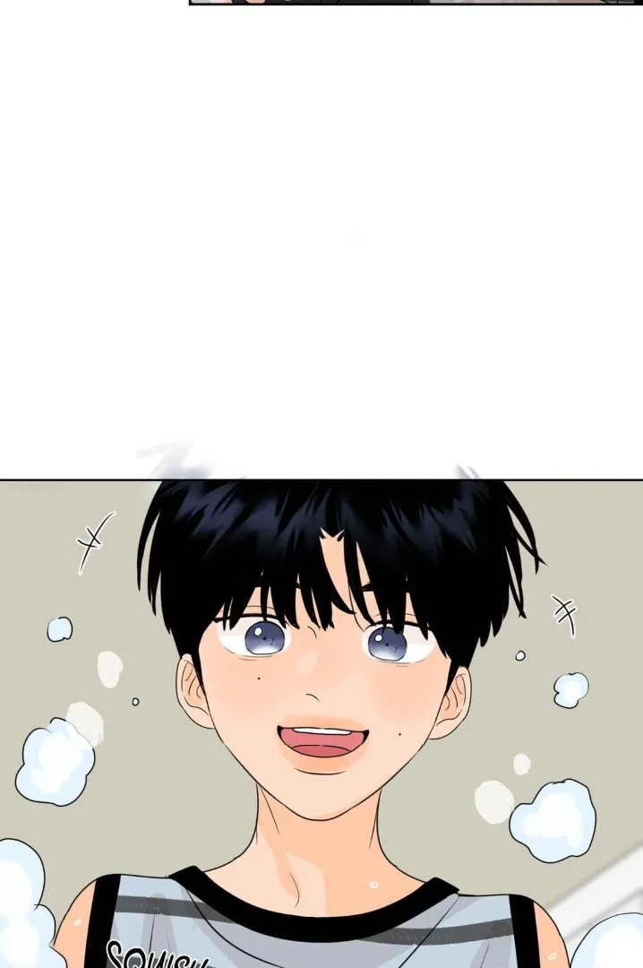 The Boundary of Fragrance - Chapter 30.3 Page 57