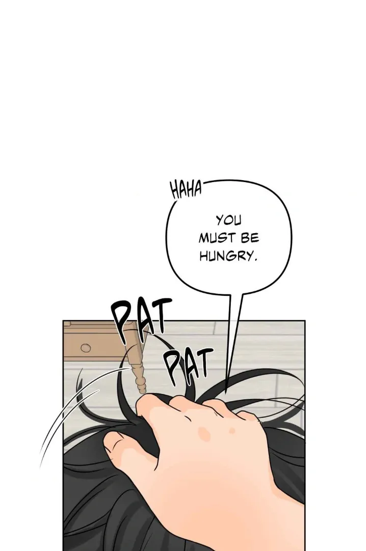 The Boundary of Fragrance - Chapter 30.3 Page 72