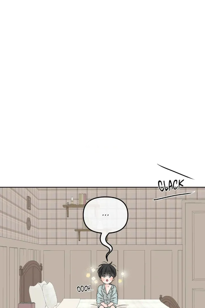 The Boundary of Fragrance - Chapter 30.3 Page 75