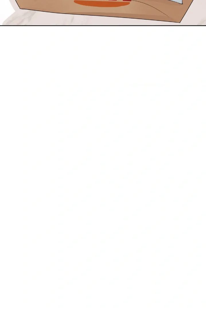 The Boundary of Fragrance - Chapter 30.3 Page 105