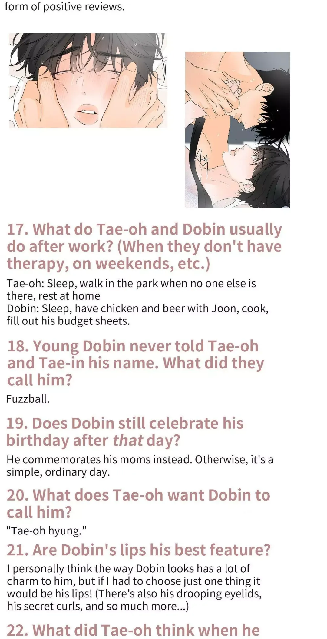 The Boundary of Fragrance - Chapter 30.5 Page 6