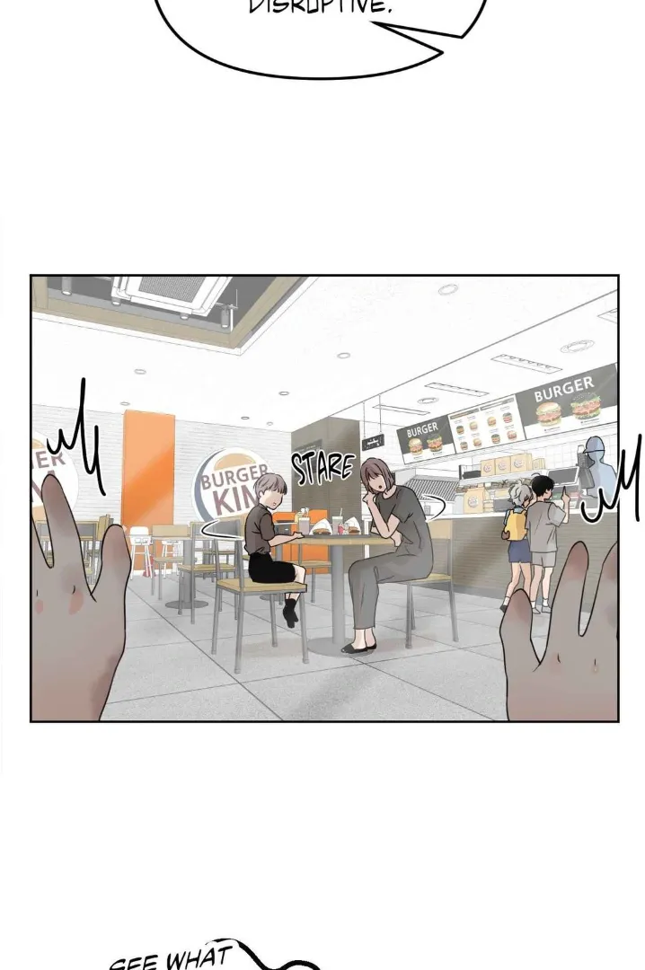 The Boundary of Fragrance - Chapter 30.6 Page 17