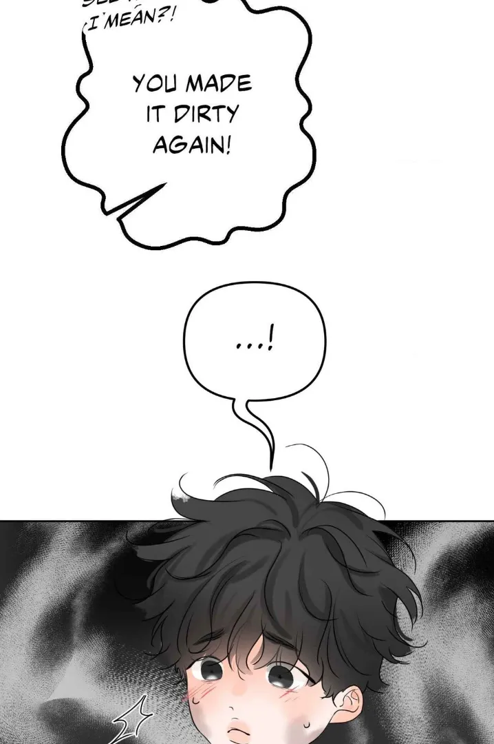 The Boundary of Fragrance - Chapter 30.6 Page 18
