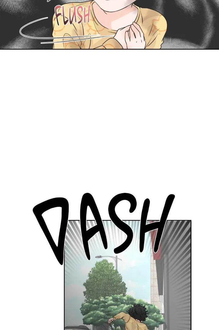 The Boundary of Fragrance - Chapter 30.6 Page 19