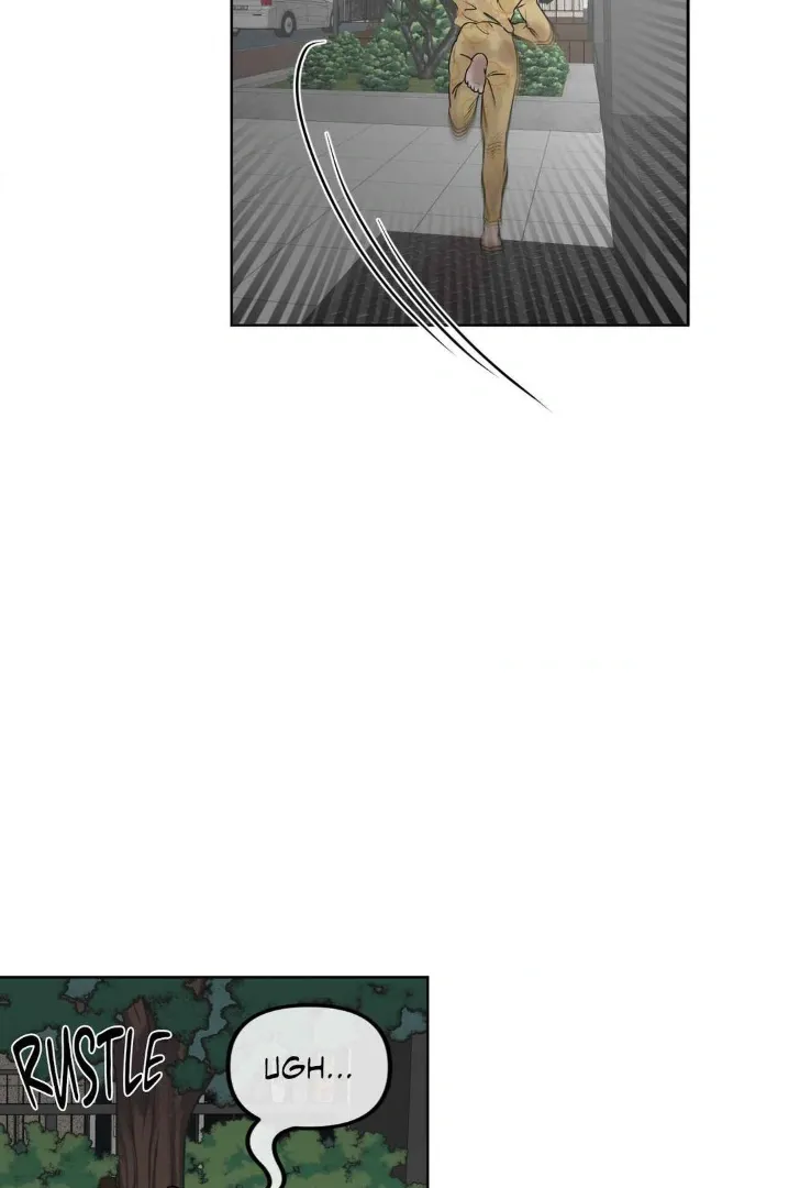 The Boundary of Fragrance - Chapter 30.6 Page 20