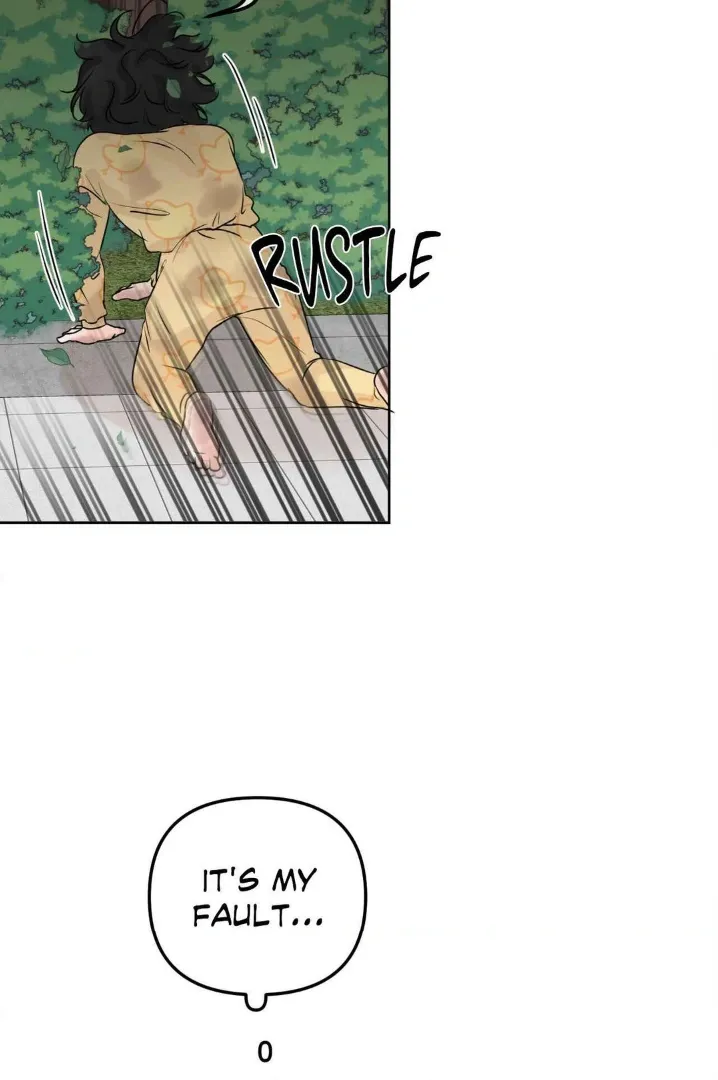 The Boundary of Fragrance - Chapter 30.6 Page 21