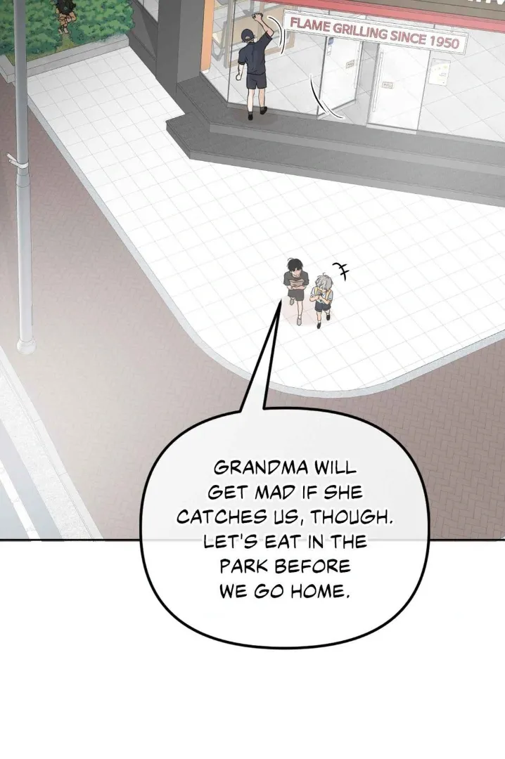 The Boundary of Fragrance - Chapter 30.6 Page 26