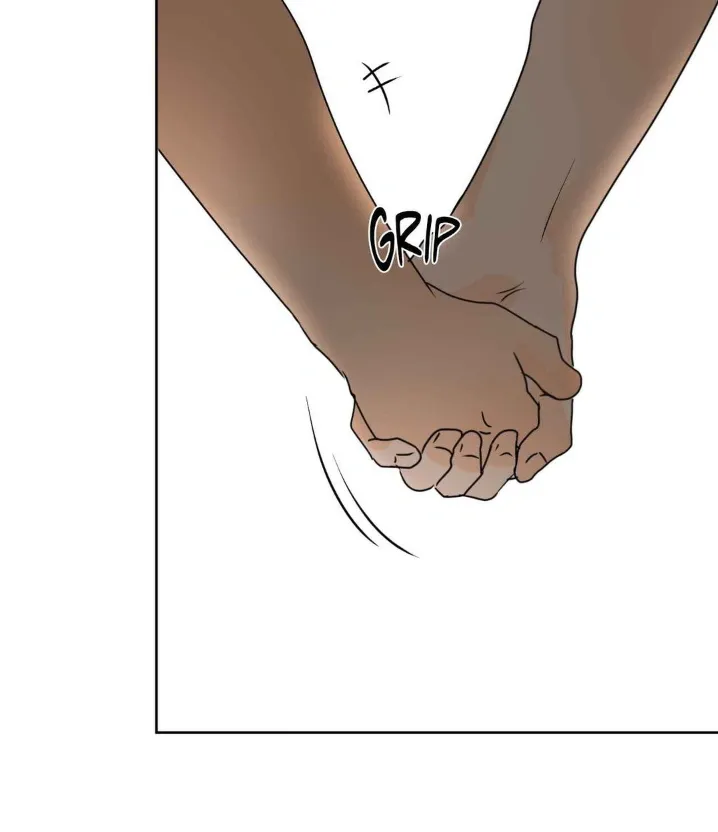 The Boundary of Fragrance - Chapter 30.6 Page 28