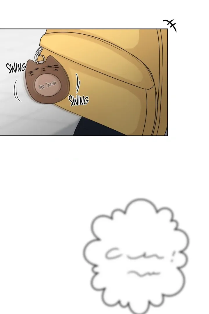 The Boundary of Fragrance - Chapter 30.6 Page 33