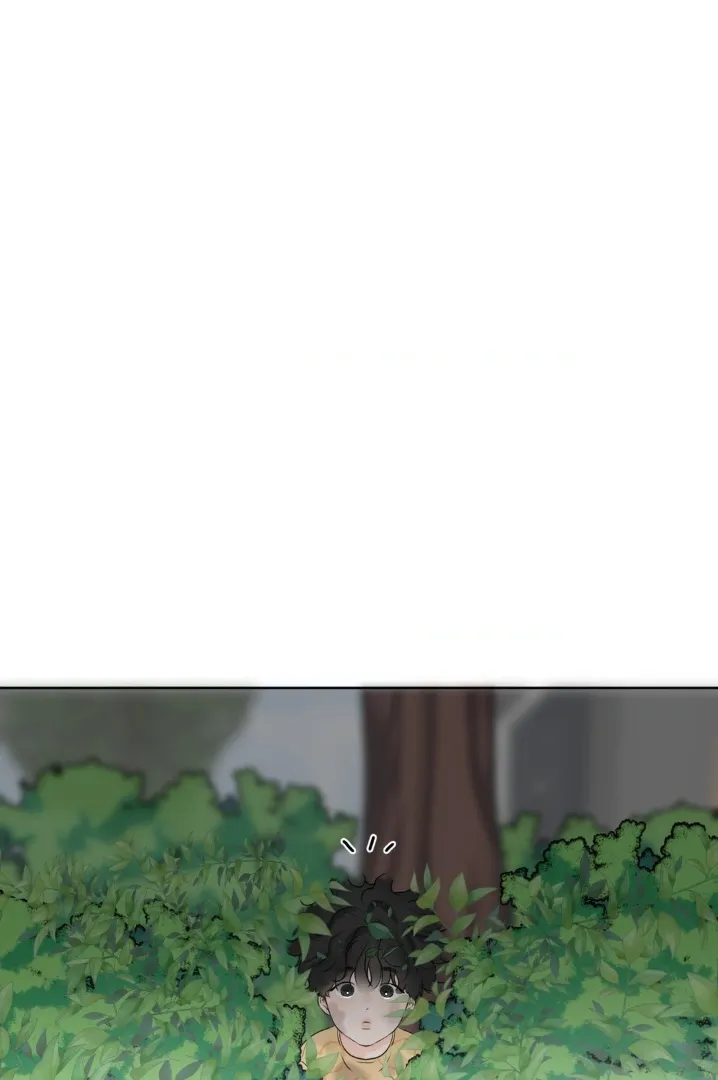 The Boundary of Fragrance - Chapter 30.6 Page 35