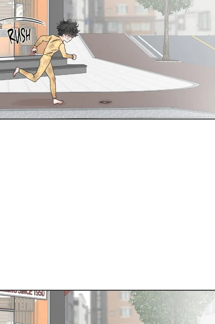 The Boundary of Fragrance - Chapter 30.6 Page 37