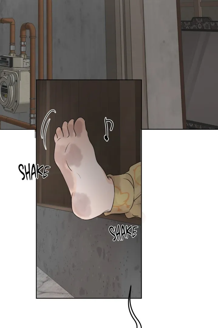 The Boundary of Fragrance - Chapter 30.6 Page 42