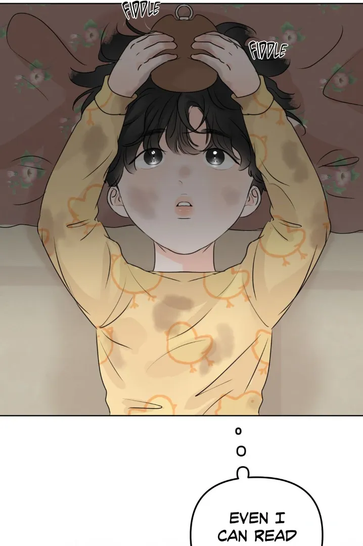 The Boundary of Fragrance - Chapter 30.6 Page 44