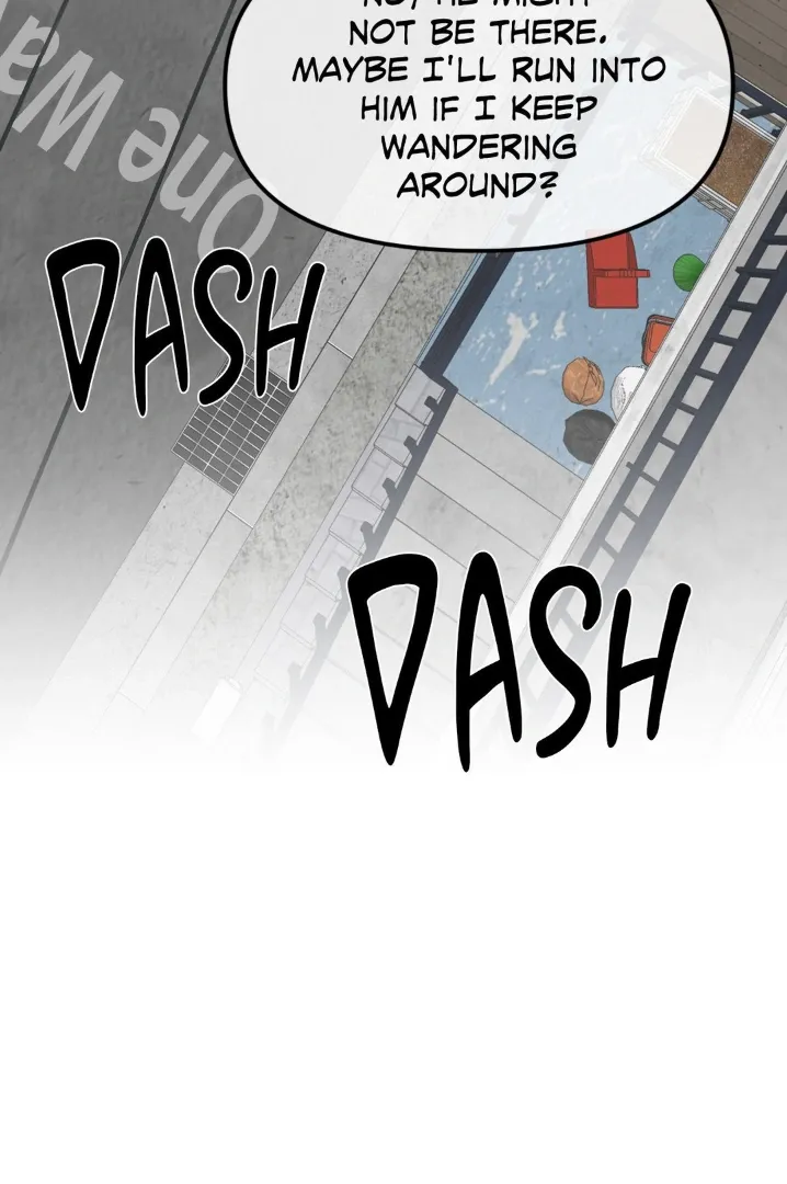 The Boundary of Fragrance - Chapter 30.6 Page 47