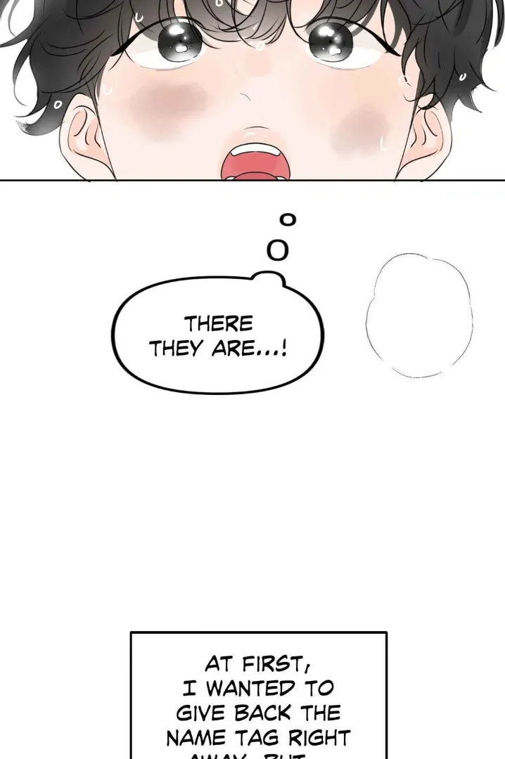 The Boundary of Fragrance - Chapter 30.6 Page 52