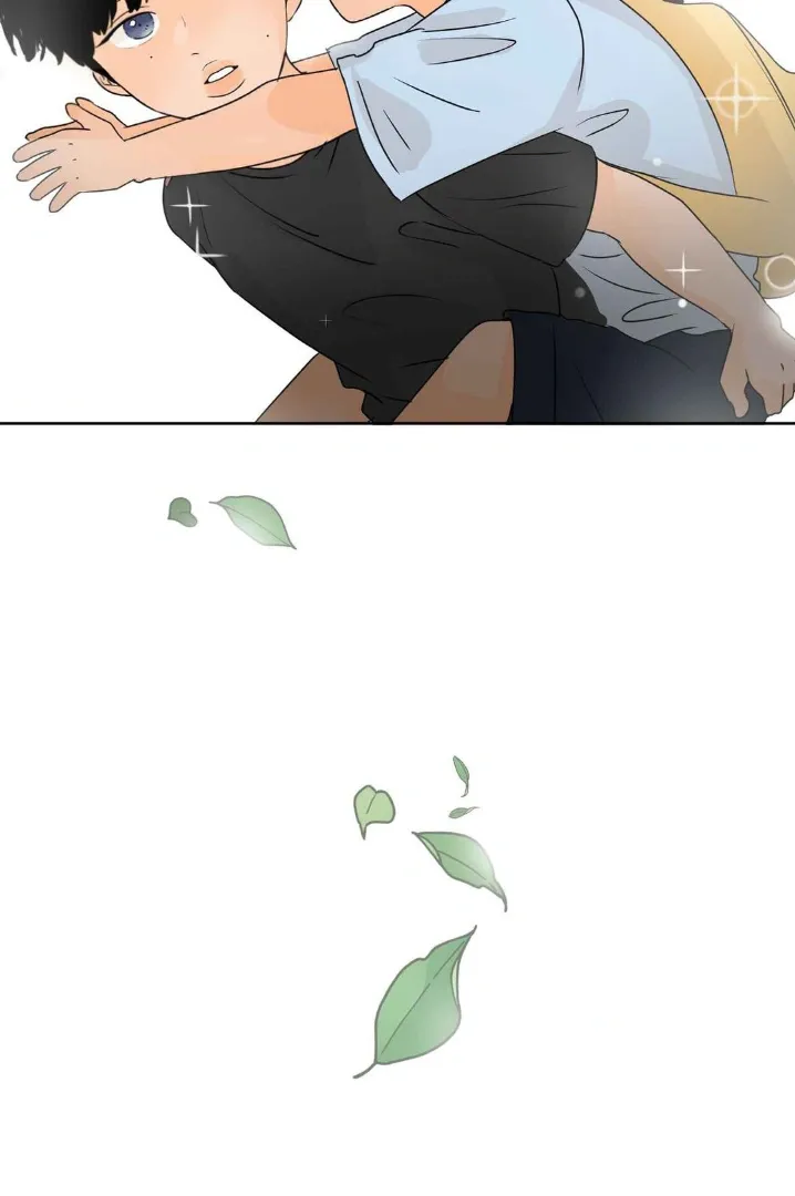 The Boundary of Fragrance - Chapter 30.6 Page 60