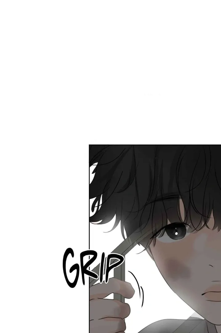 The Boundary of Fragrance - Chapter 30.6 Page 65