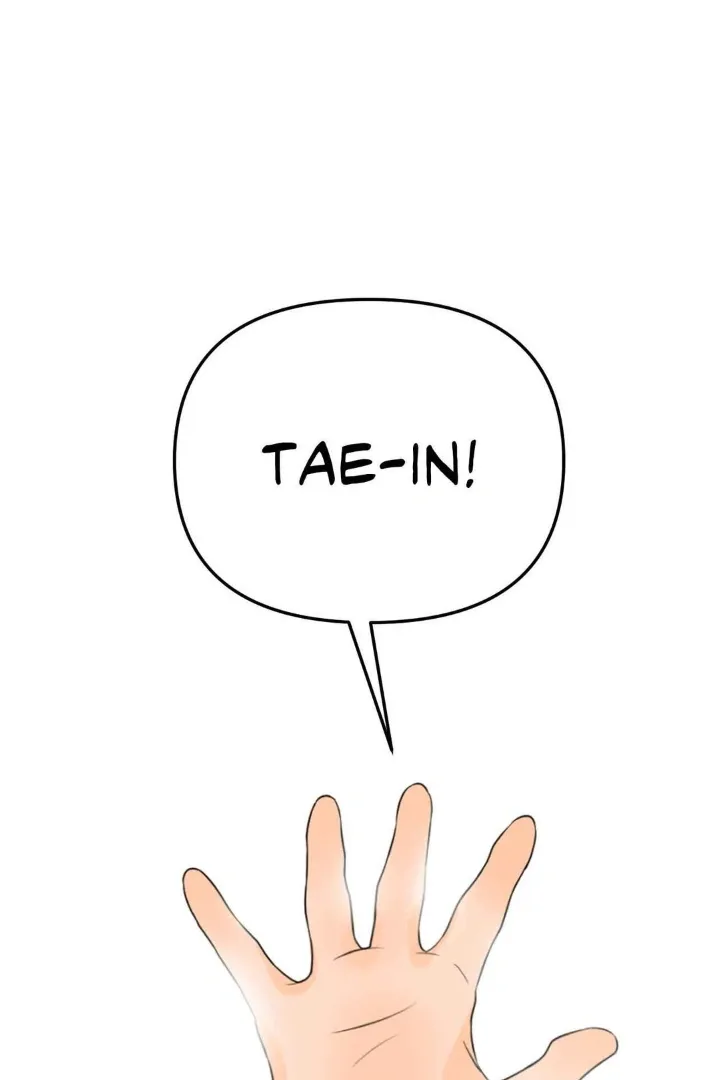 The Boundary of Fragrance - Chapter 30.6 Page 68