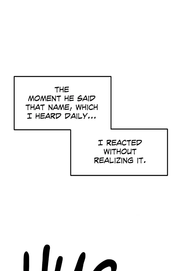 The Boundary of Fragrance - Chapter 30.6 Page 71