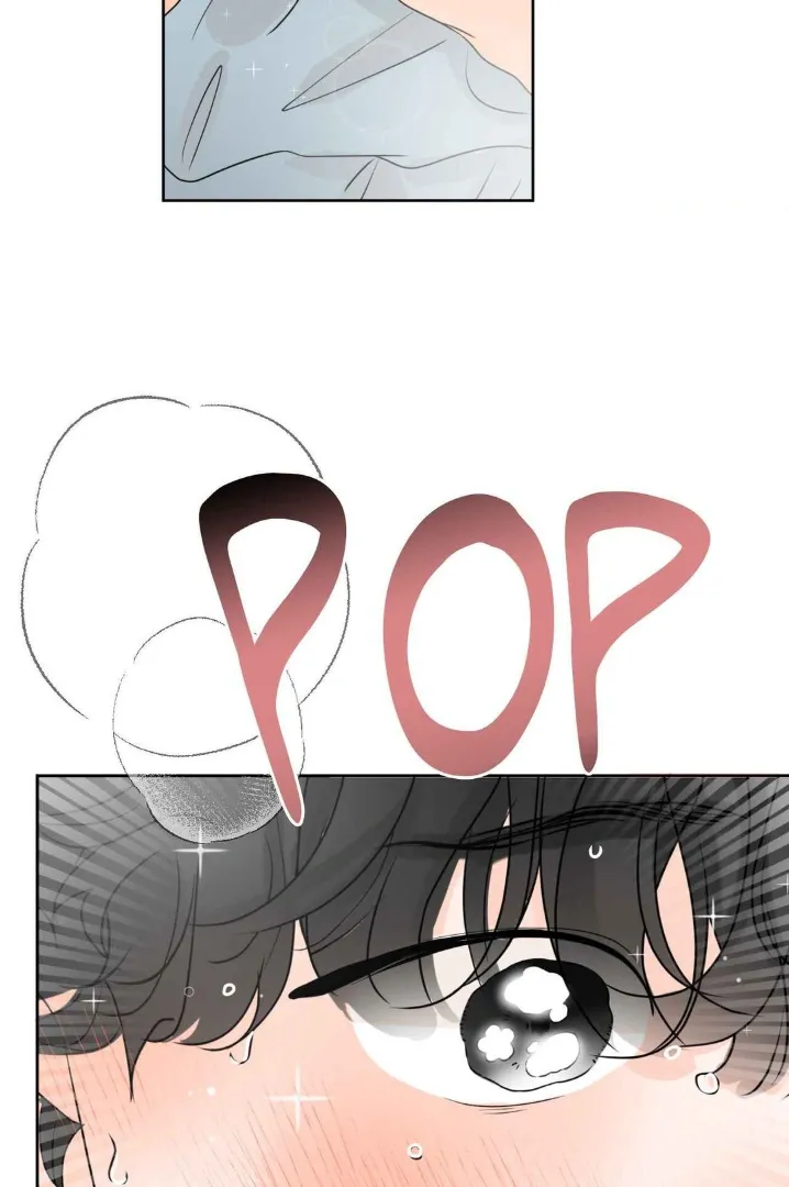 The Boundary of Fragrance - Chapter 30.6 Page 75